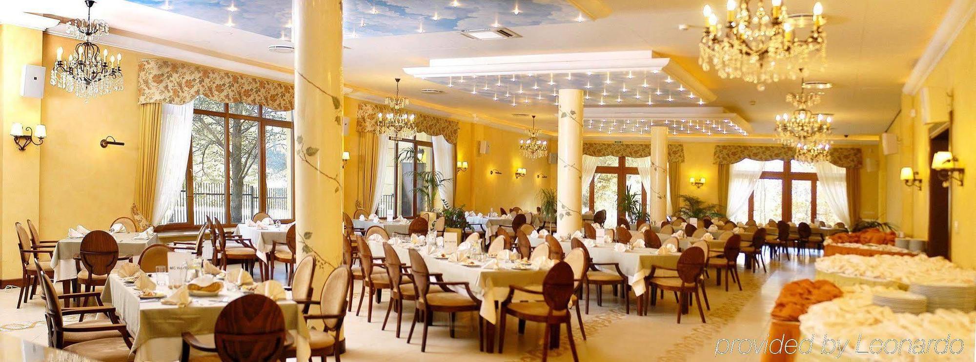 סרוק Hotel Pan Tadeusz מסעדה תמונה